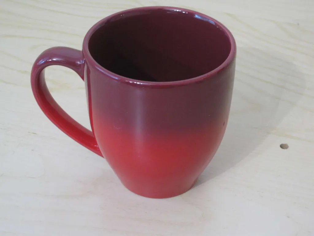 Nice coffee mug photo 1