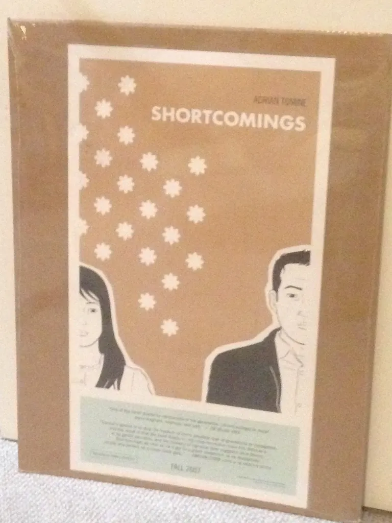 Adrian Tomine Shortcomings photo 1