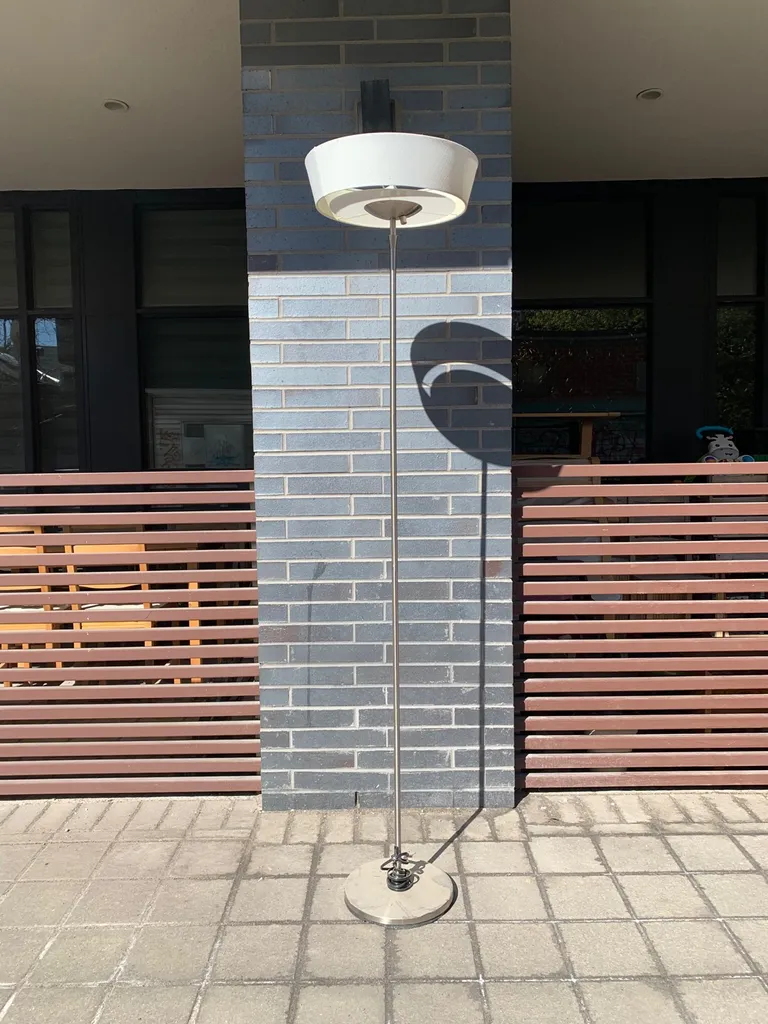 Contemporary Floor Lamp photo 1