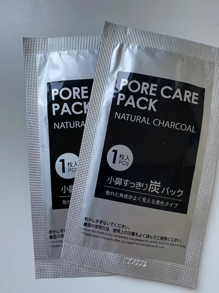 Free Pore Strips photo 1