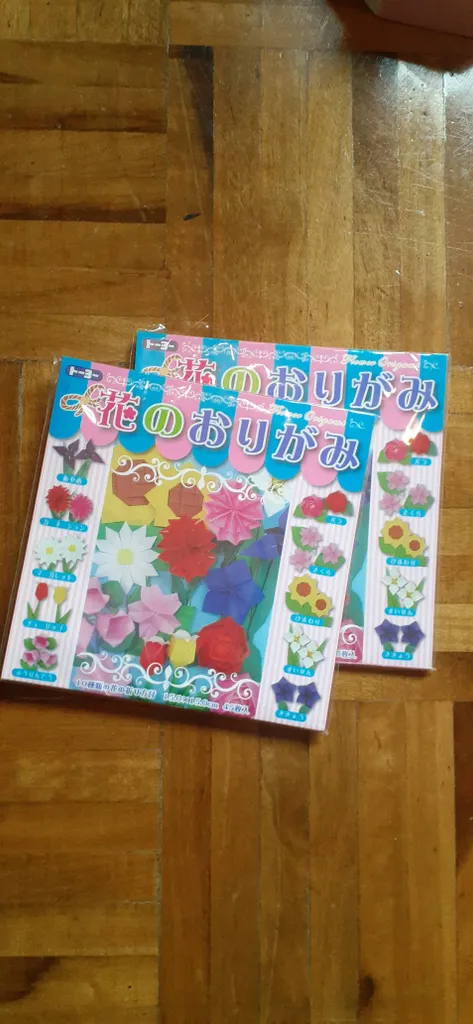 FREE Origami Paper (Flowers) photo 1