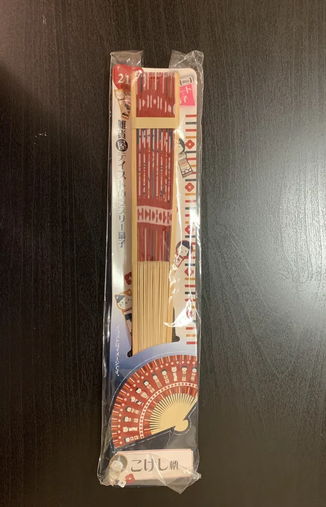 Foldable Fan photo 1