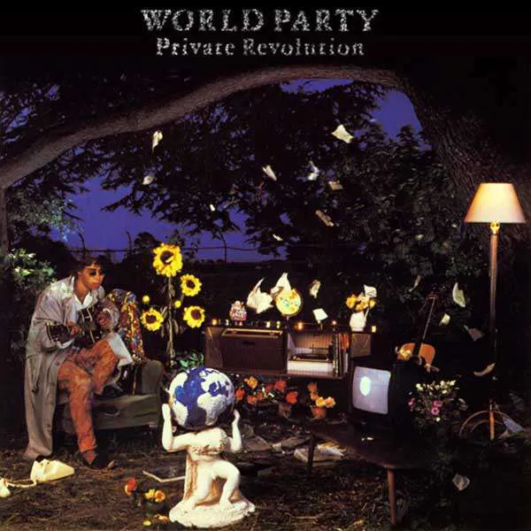 lSO: World Party vinyl photo 1