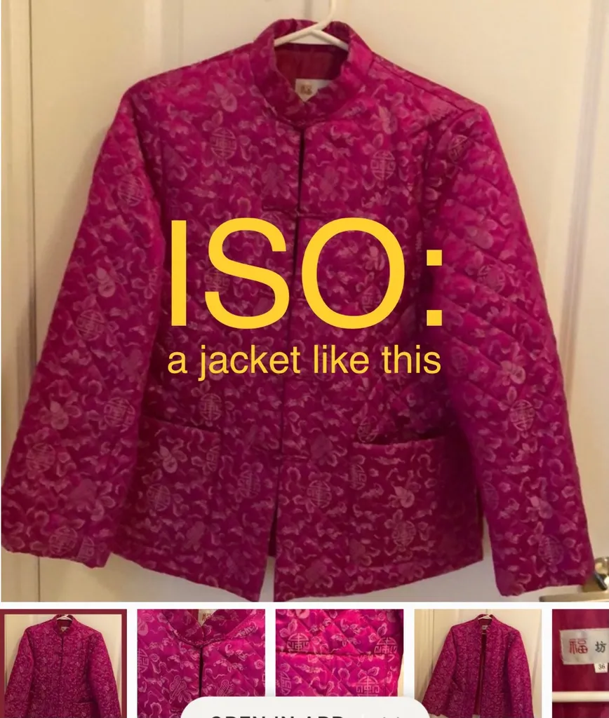 Seeking a Padded Jacket photo 1