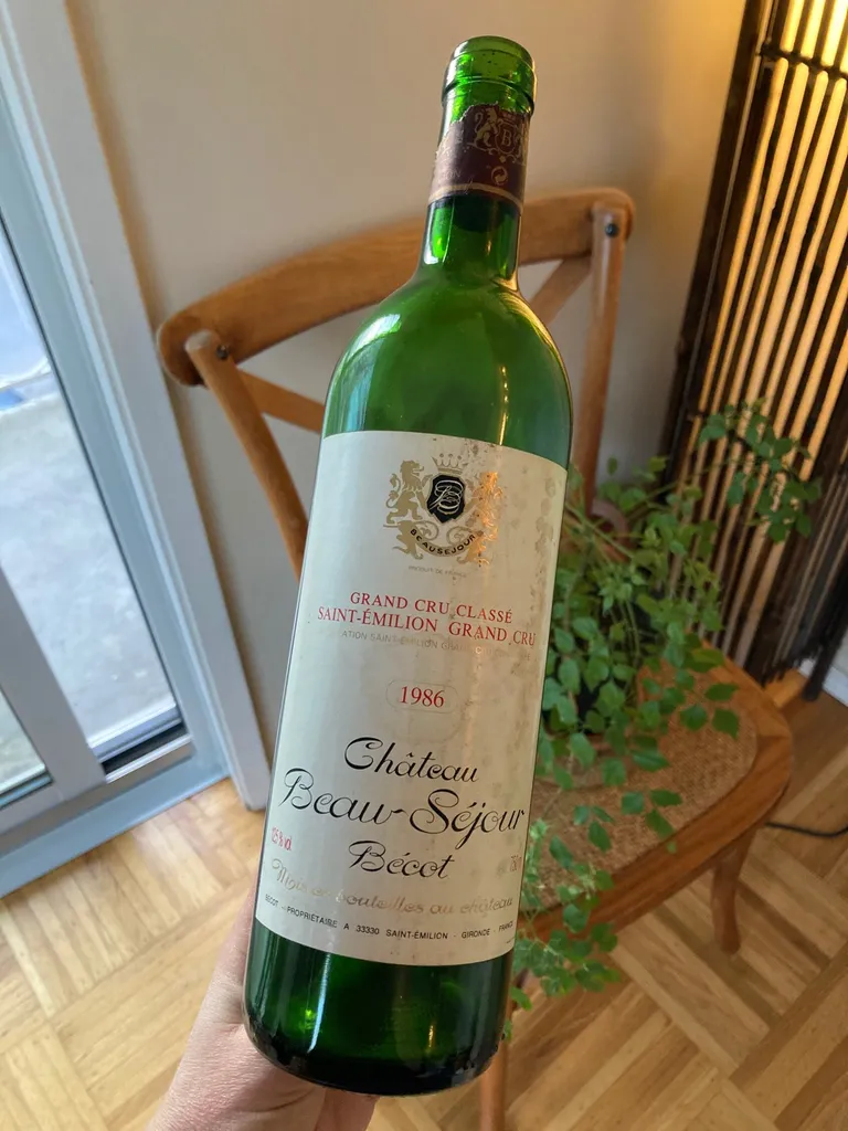 Empty 1986 French Wine Bottle photo 1