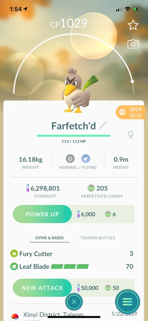 Pokemon Go Farfetch’d photo 1