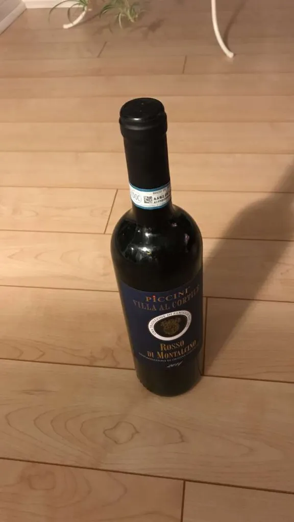 Italian Vintage Red Wine photo 1