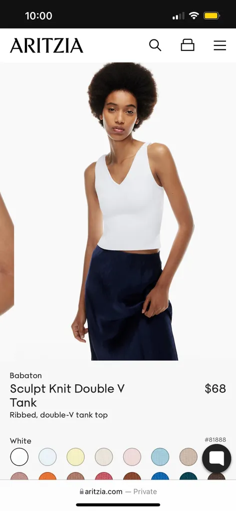 Aritzia Sculpt Knit Tank photo 1