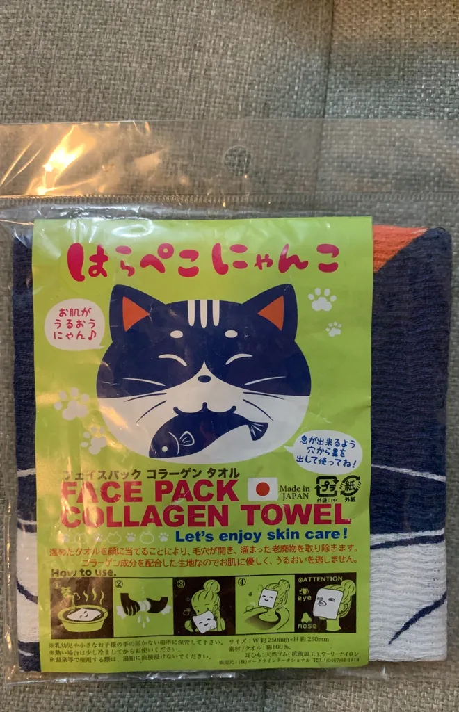Face Pack Collagen Towel photo 1