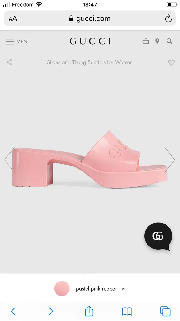 Brand New I’m Box Pastel Pink Gucci Slides photo 1