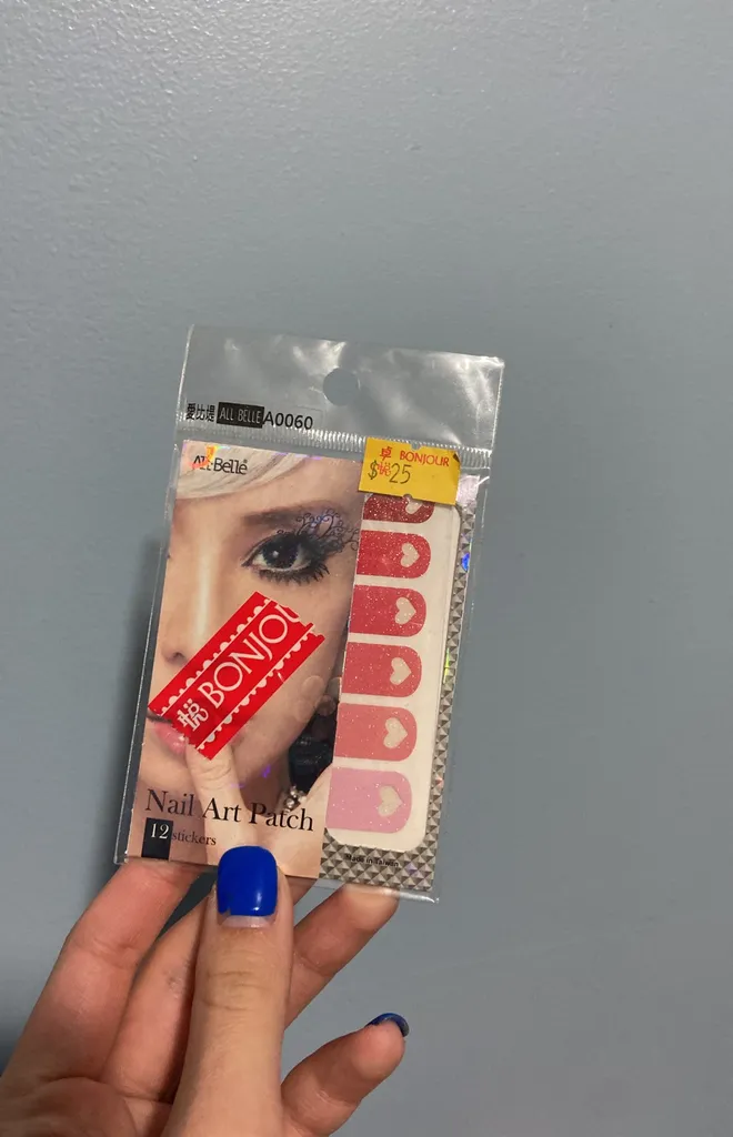 BNIB: Nail Art photo 1