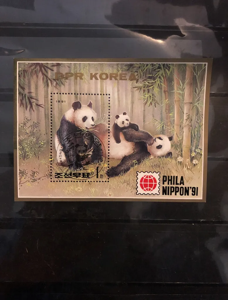 Panda Korean Postage Stamp photo 1