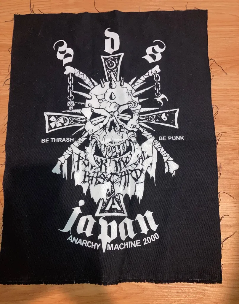 SDC Back Patch photo 1