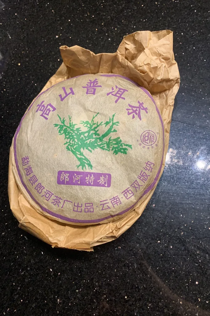 Dry Tea Leaves (flattened disc) photo 1