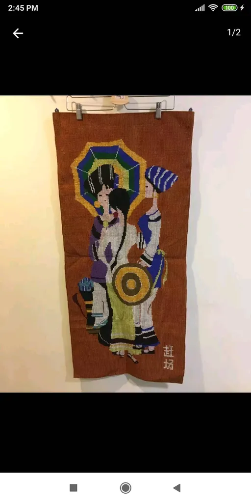 BNWOT Wall Tapestry photo 1