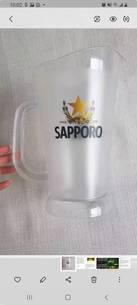 Plastic Sapporo Beer Pitcher photo 1