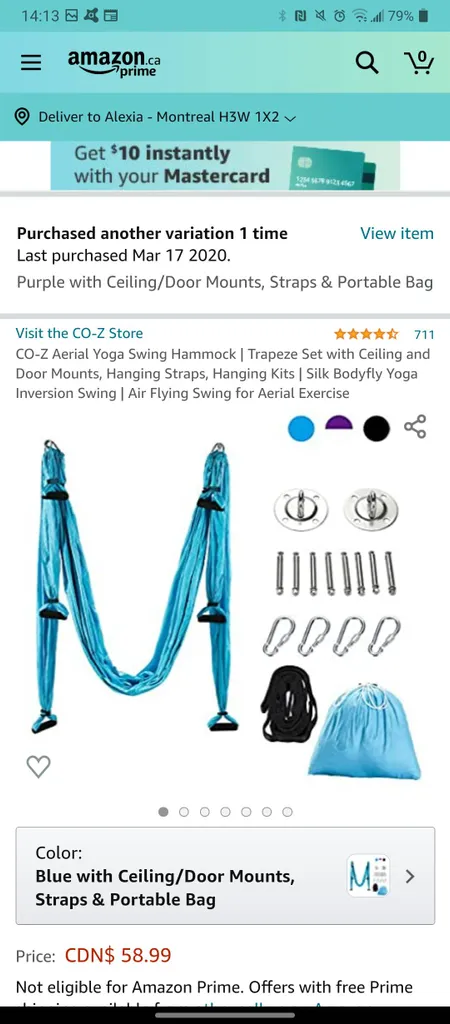 New Yoga Trapeze photo 1