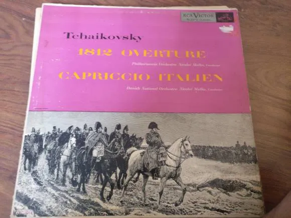 Tchaikovsky Record photo 1