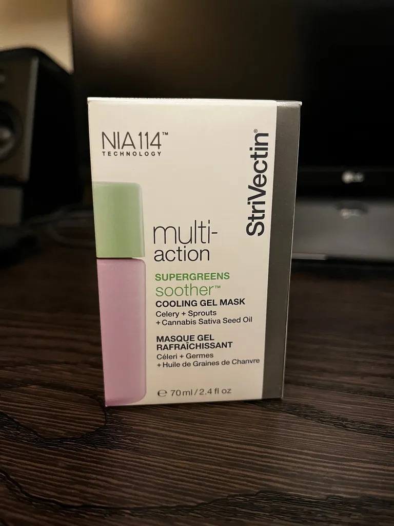 *new* StriVectin Gel Mask (70ml) photo 1