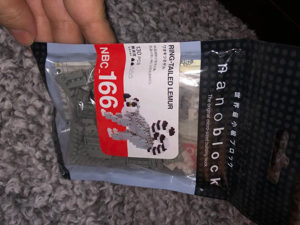 Teeny Tiny "LEGO-ISH" Lemur. photo 1