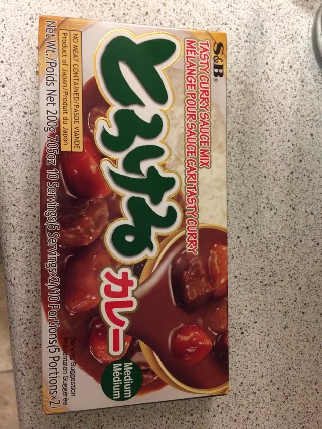 Tasty Curry Sauce Mix photo 1