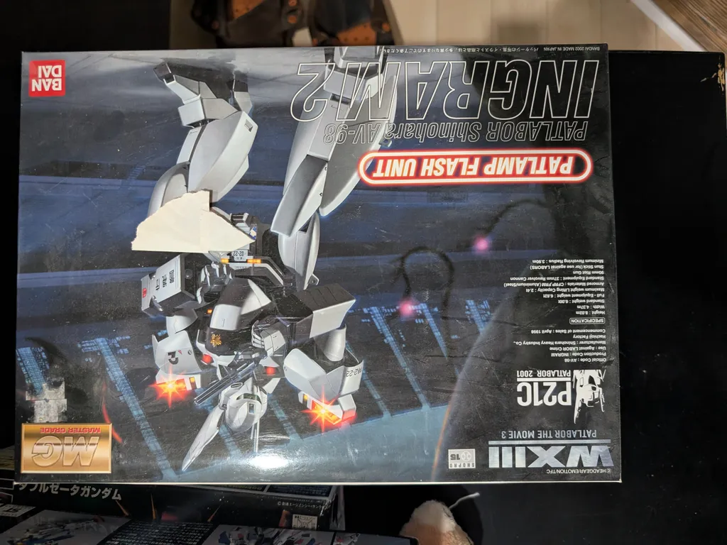 MG Patlabor Model photo 1