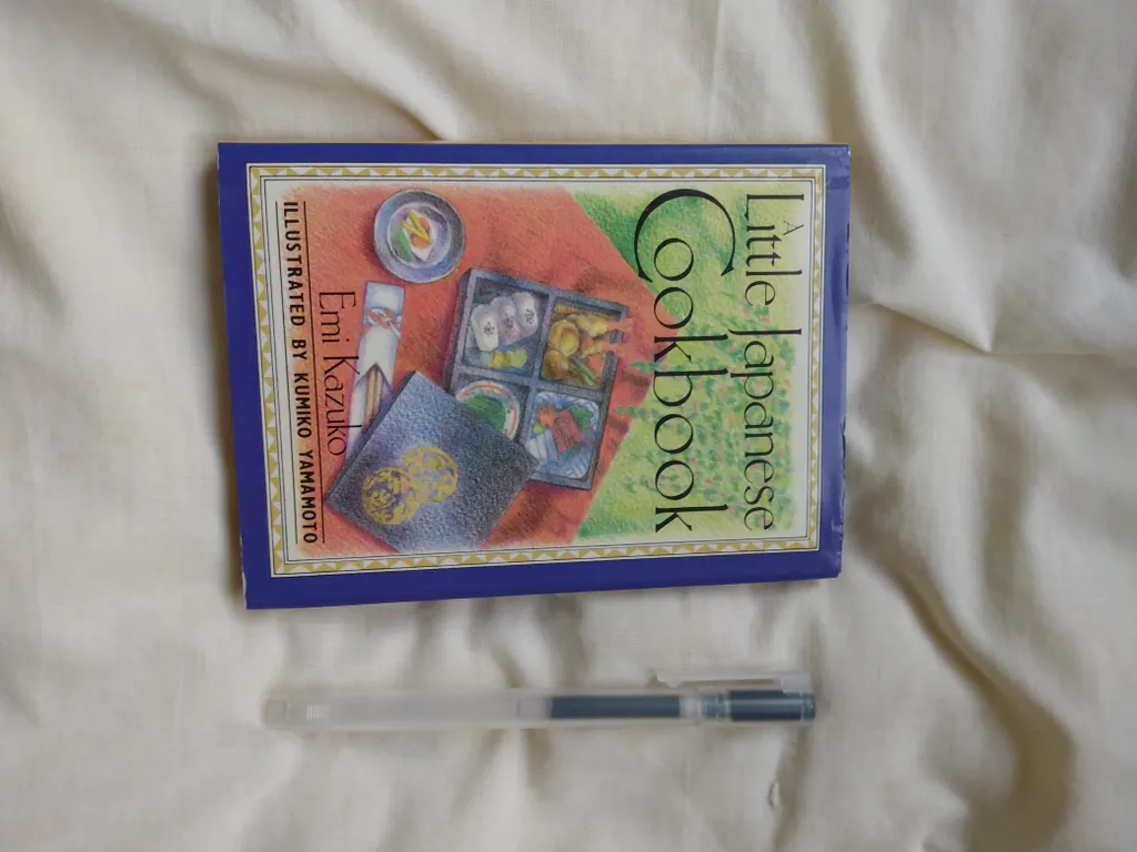 Little illustrated Japanese cookbook photo 1