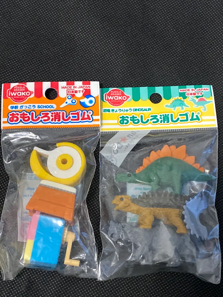 Brand New Erasers photo 1