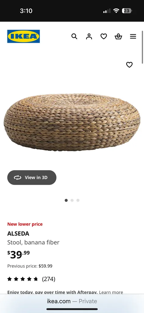 IKEA Alseda woven stool  photo 1