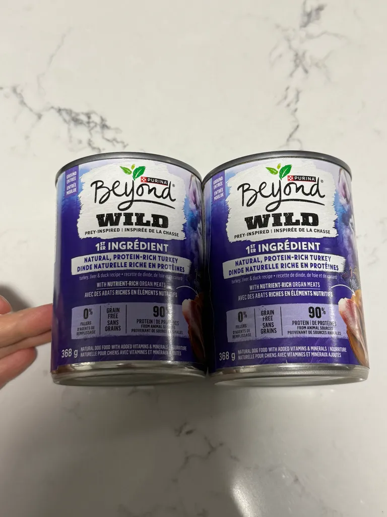 Purina beyond wild turkey cans x 2  photo 1