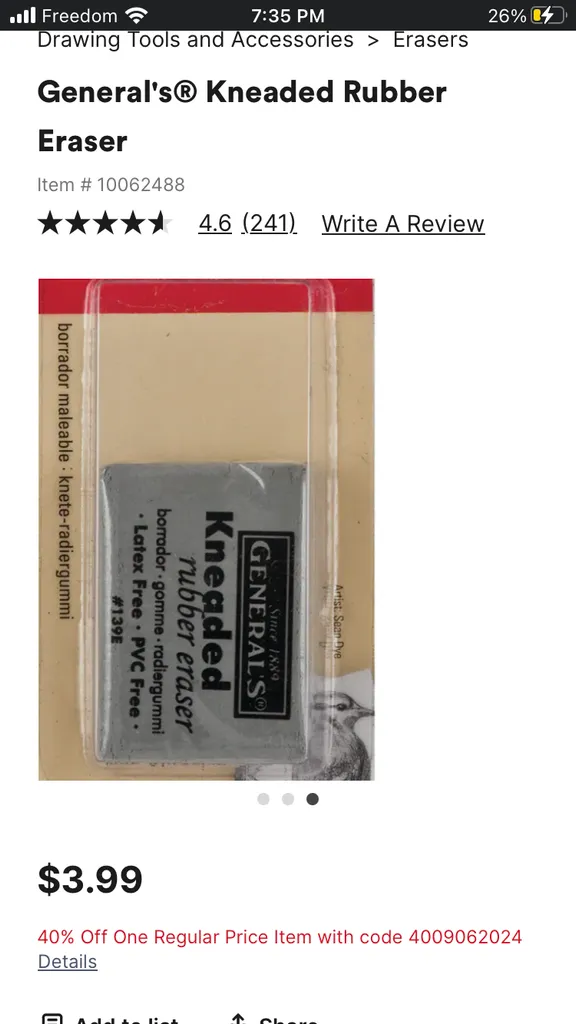 Kneaded Eraser photo 1