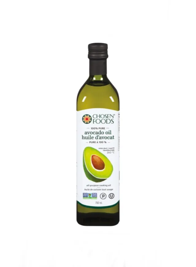 Avocado Oil  photo 1