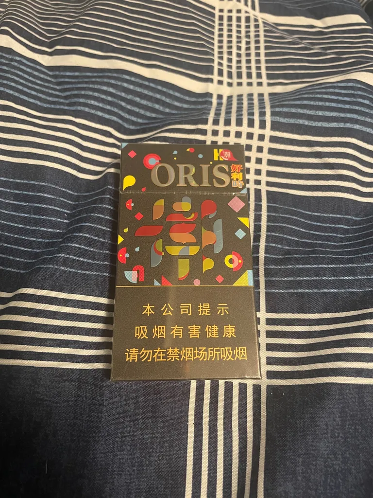 Oris Virginia Tobacco Filter cigarettes photo 1