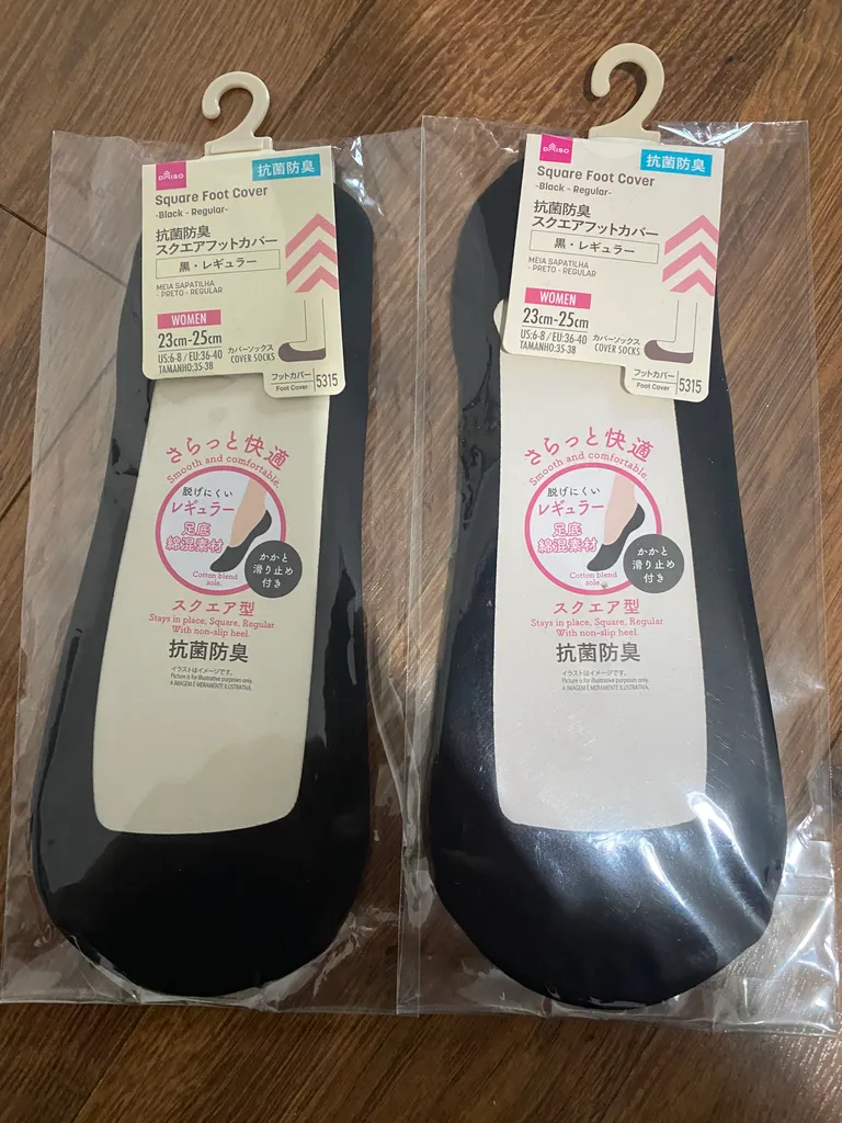 New Japanese socks with non slip heel photo 1