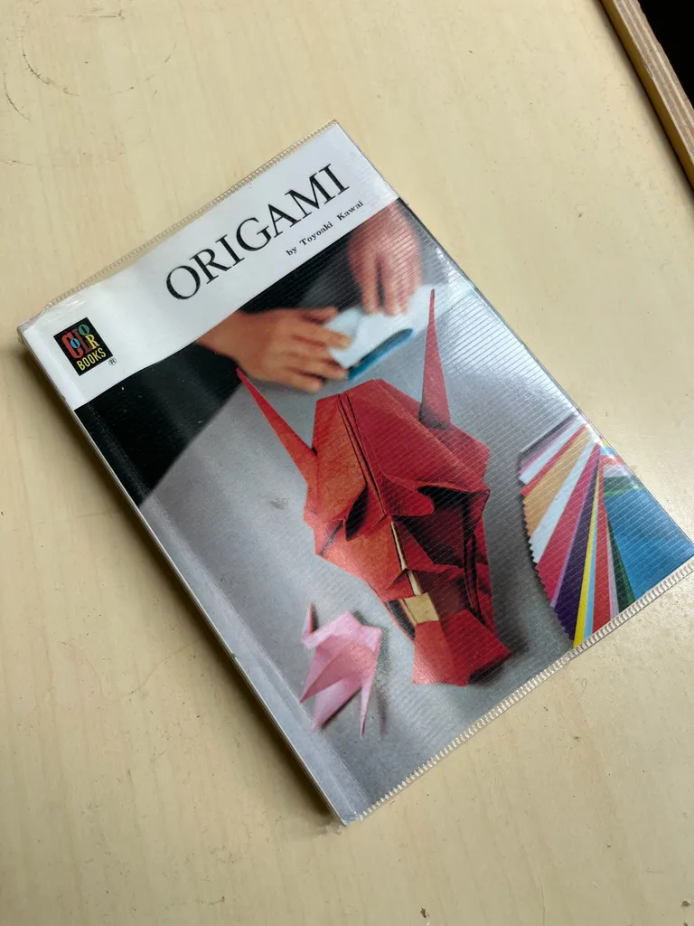 Origami book photo 1