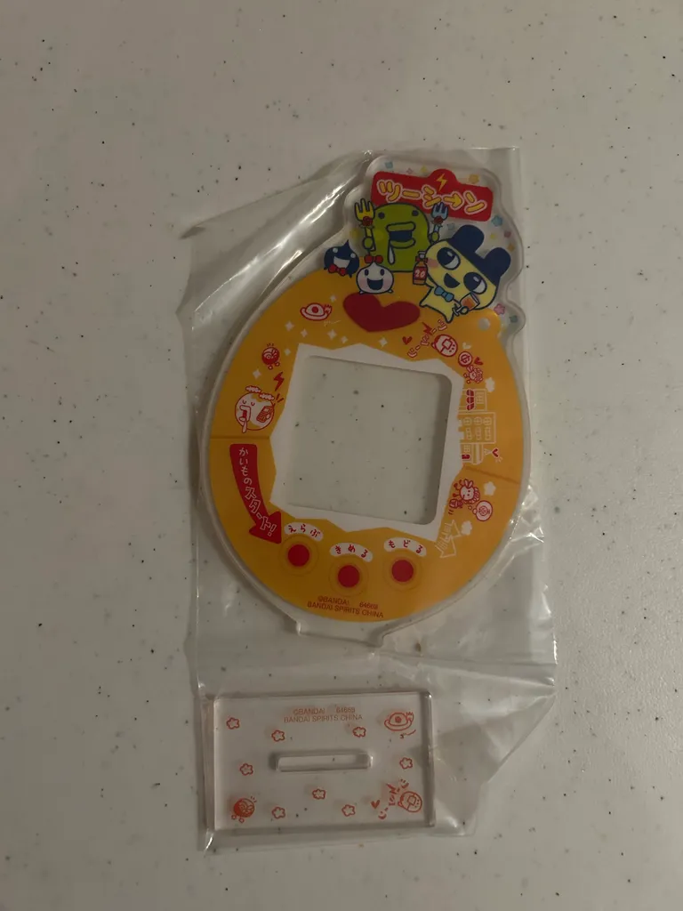Tamagotchi frame photo 1