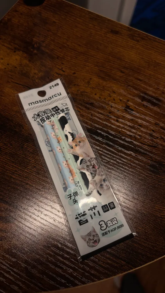 💯NEW: Japanese Cat Gel Ink refills photo 1