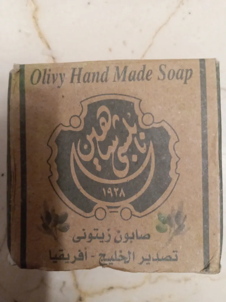 Pure olive oil and medical glyserin soap photo 1