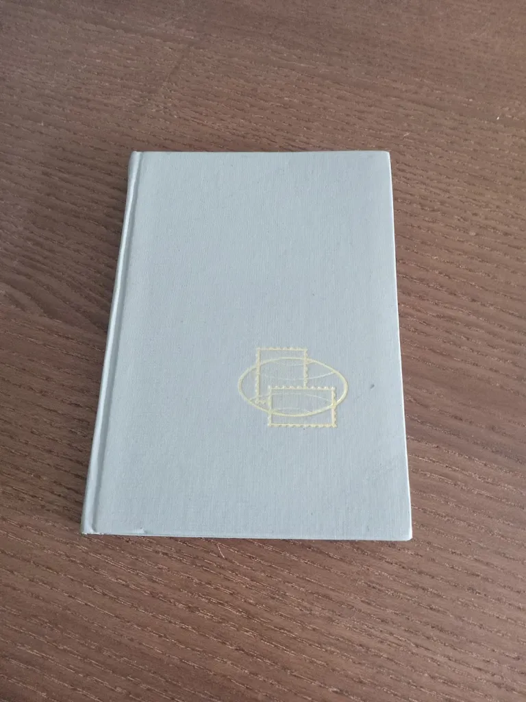 Vintage Stamp Collector's Book photo 1
