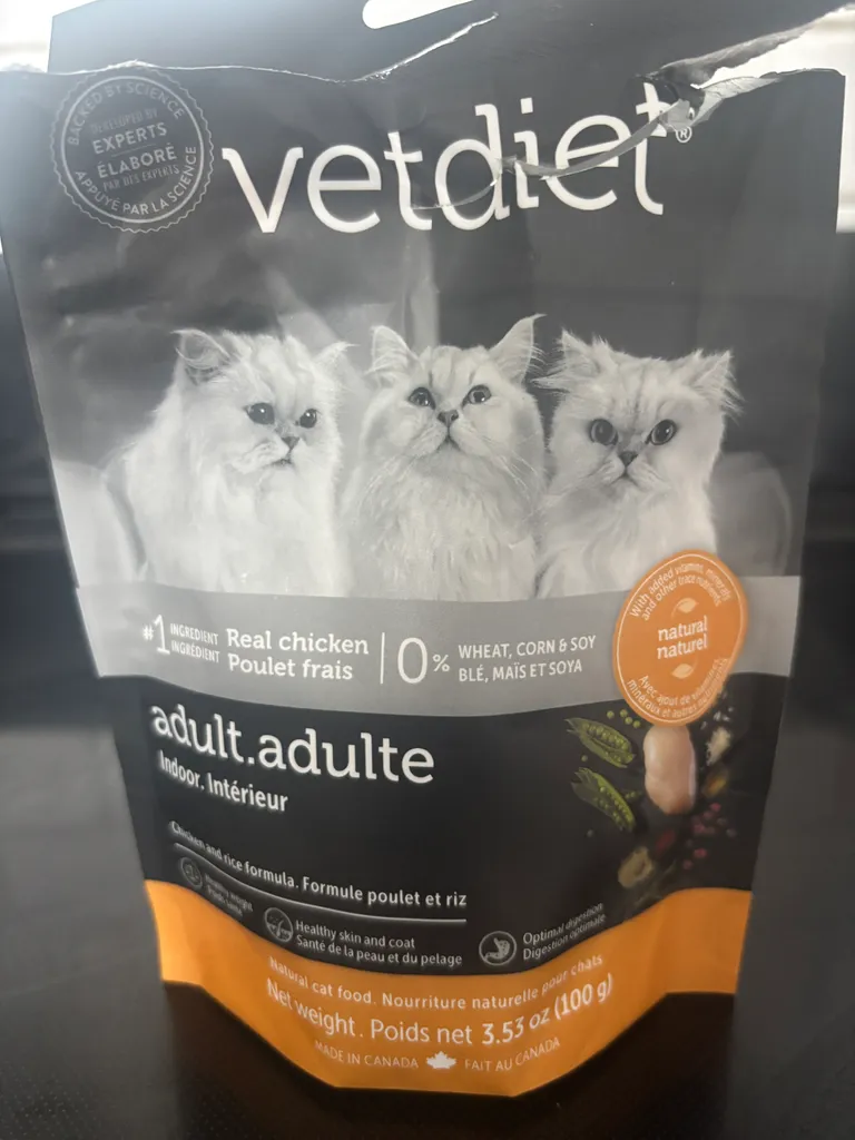 Cat kibble sample  photo 1