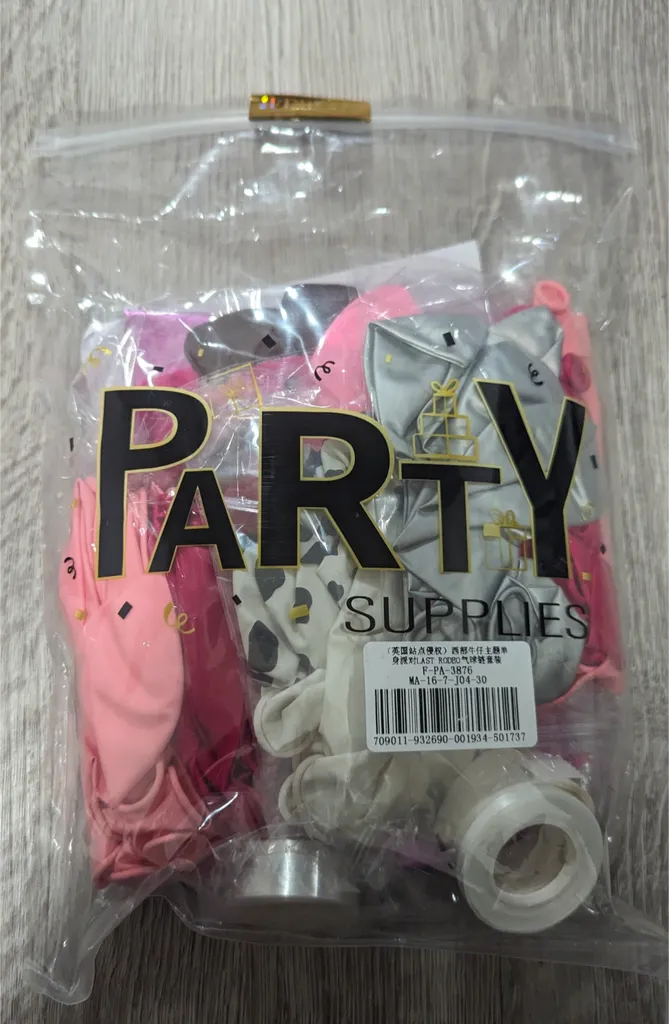 Brand New Package of Party Supplies  photo 1