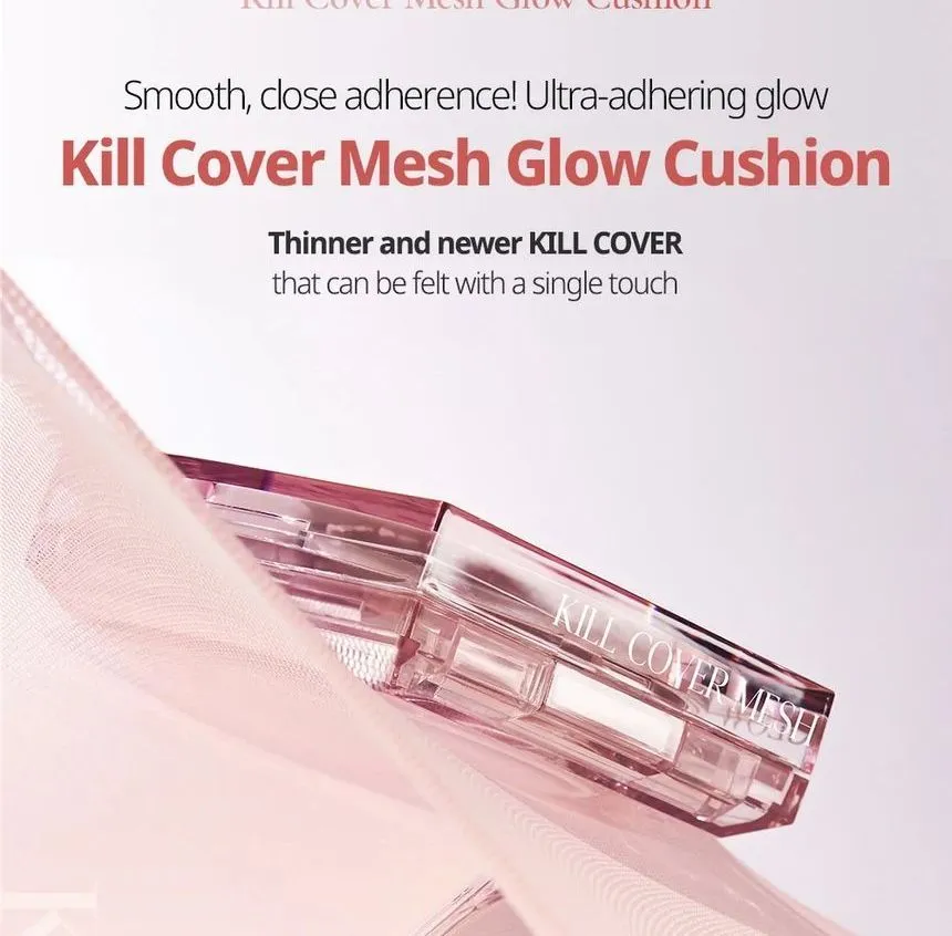 Clio Kill Cover Mesh Glow Cushion 04 Ginger (unopened) photo 1