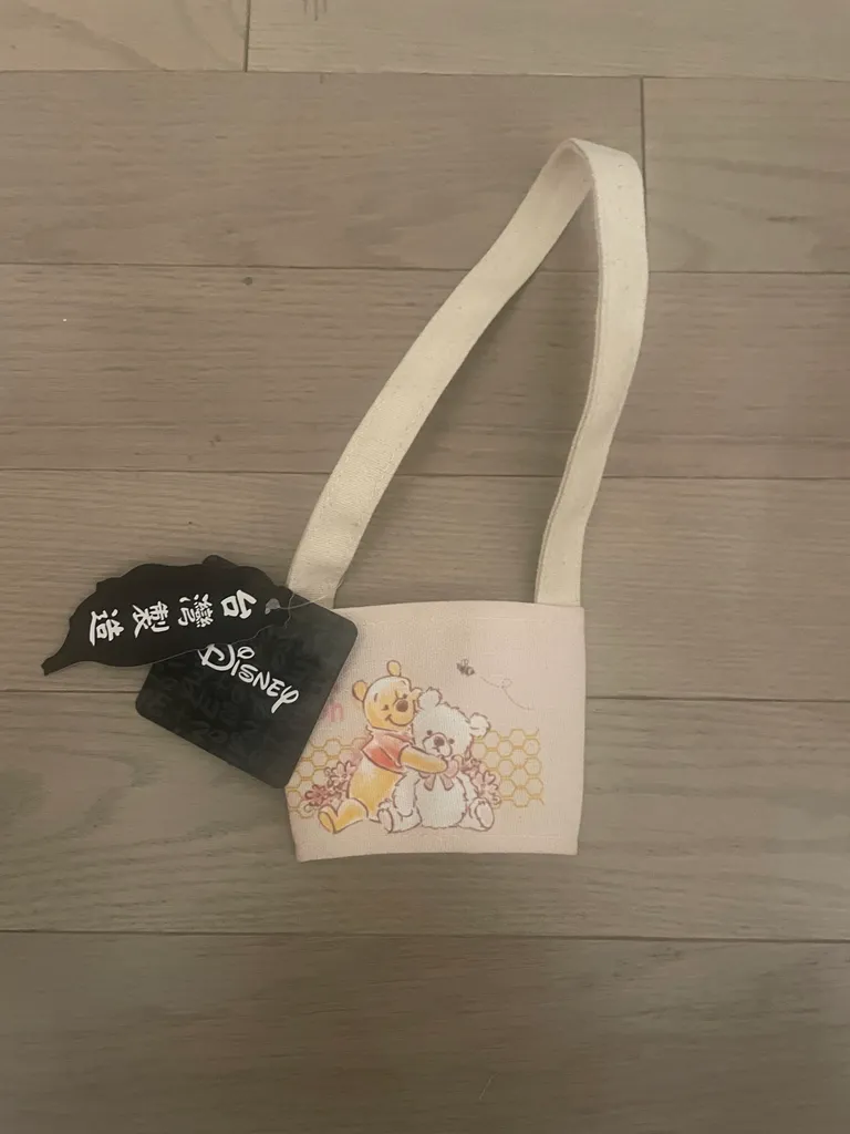 BNWT Winnie the Pooh coffee cup sleeve photo 1