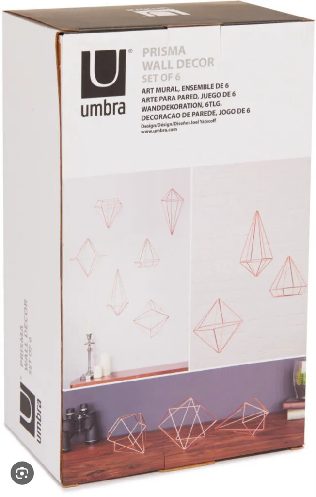 Umbra Prisma wall art set of 6* copper  photo 1