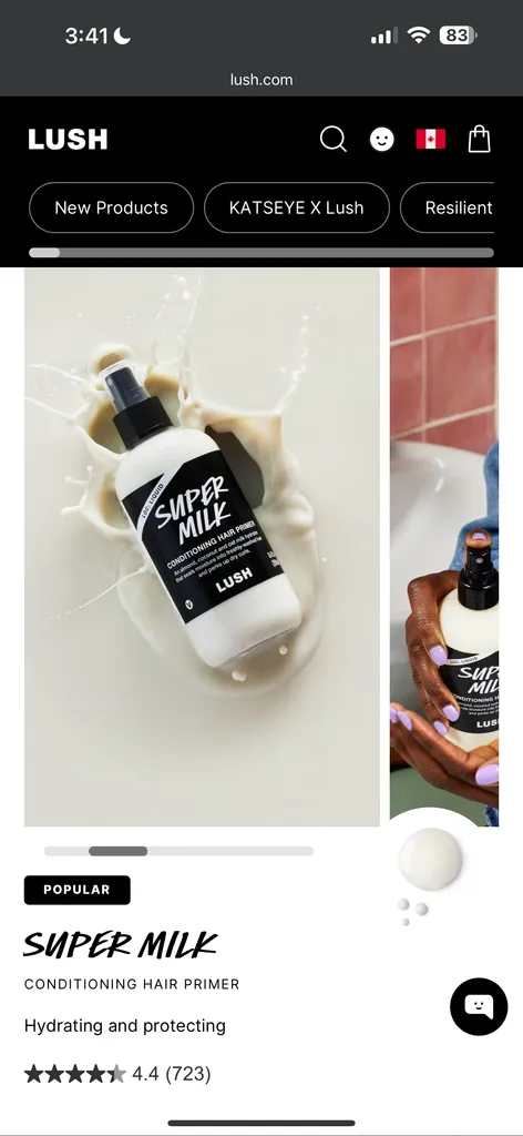 LUSH supermilk 250mL new  photo 1