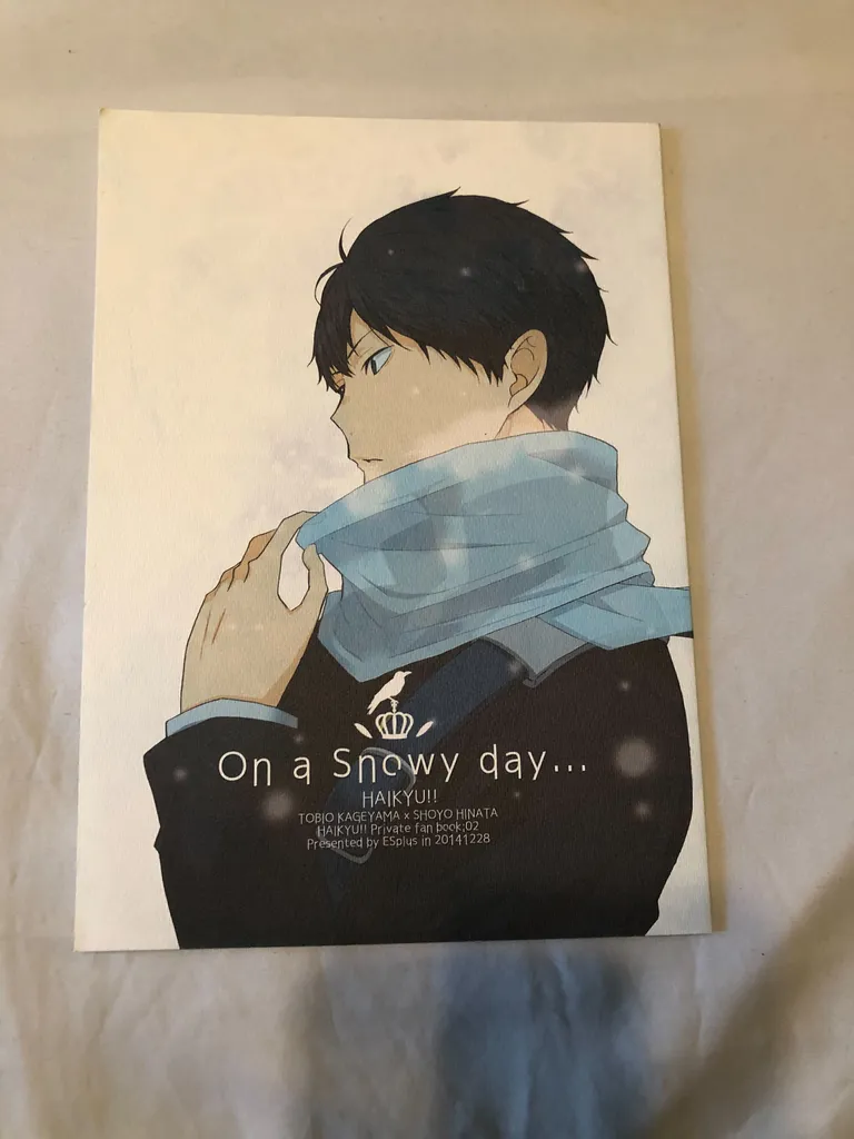 Haikyuu Doujinshis photo 1