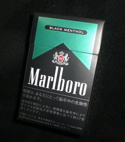 Marlboro Menthol Cigarettes  photo 1