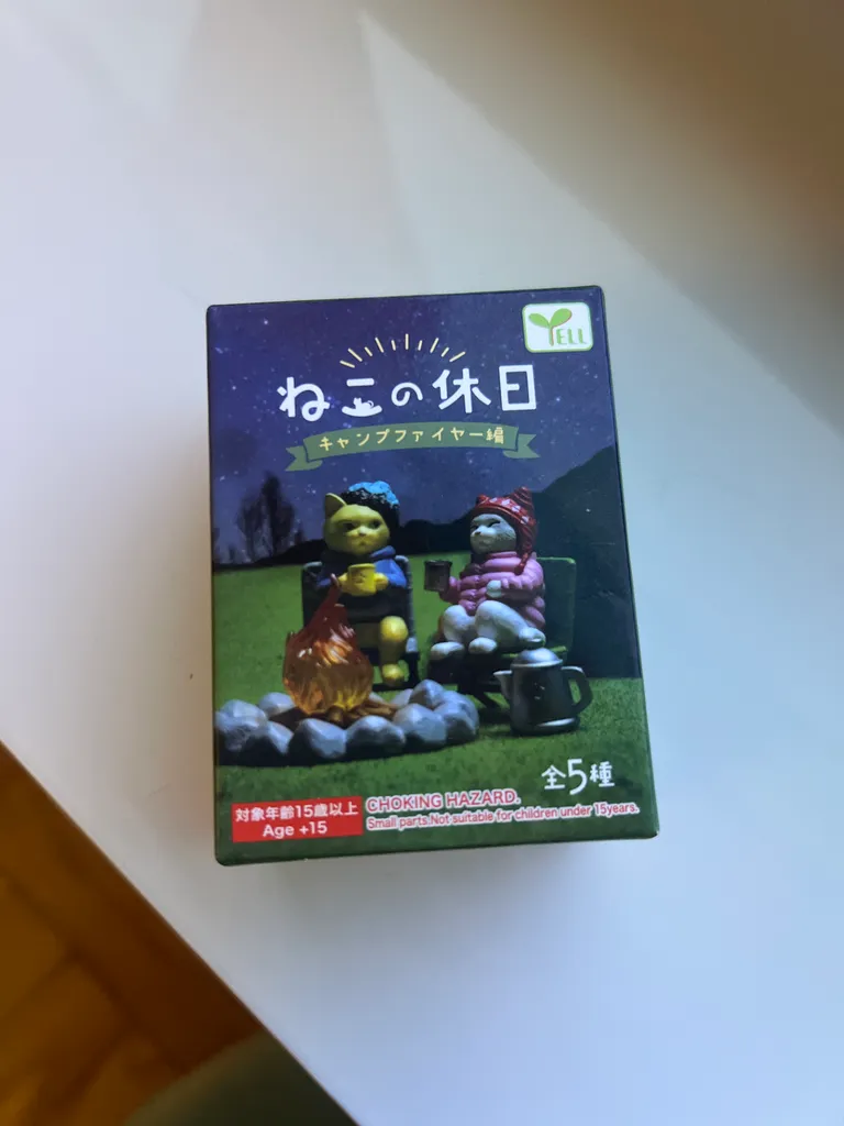 Firepit Figurine  photo 1