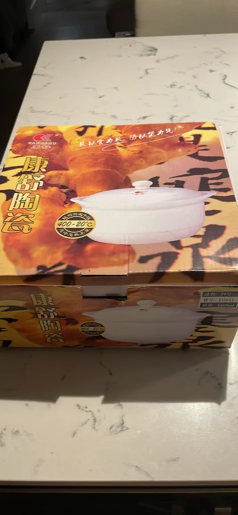 🎁 KANGSHU Ceramic Heat-Resistant Stock Pot, Soup Pot, Stew, Slo photo 1