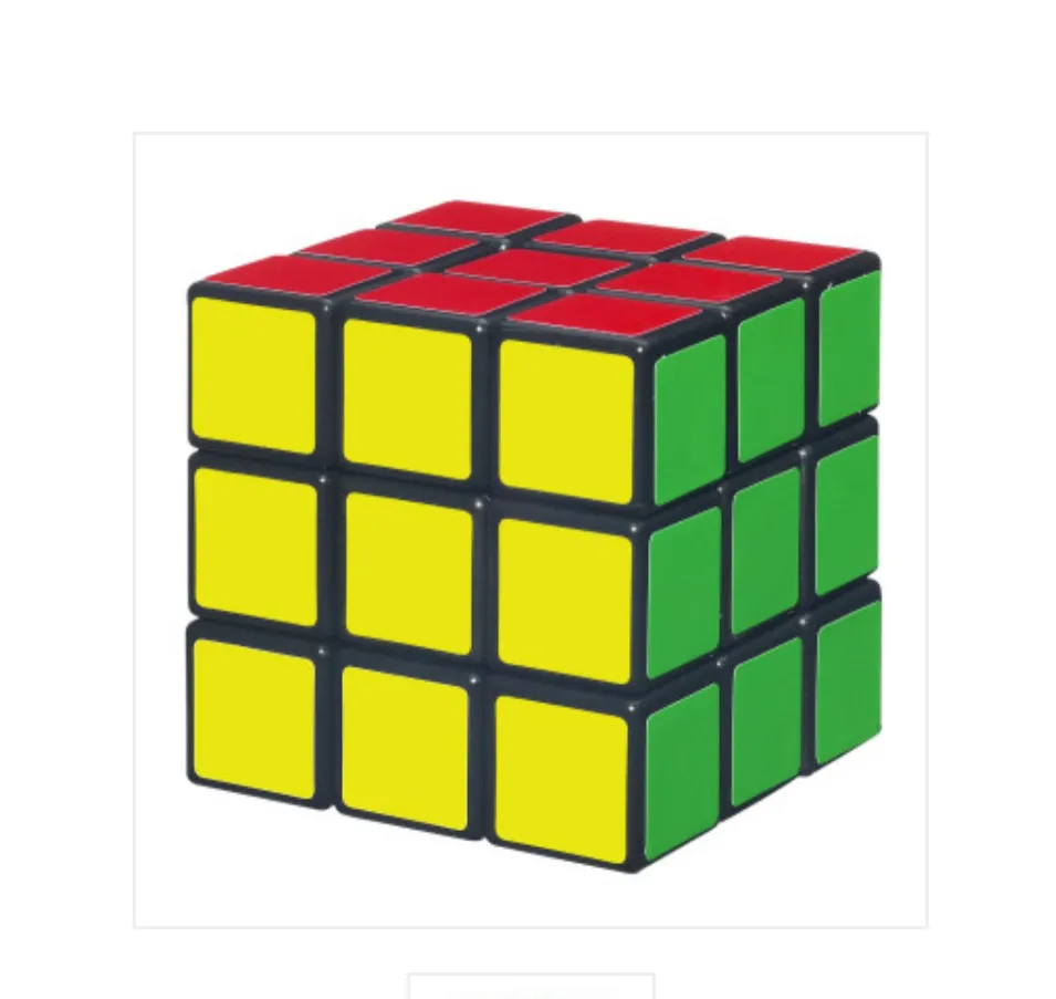 Rubik’s Cube photo 1